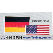 上海梦之龙旗帜工艺品有限公司 -户外旗，旗帜